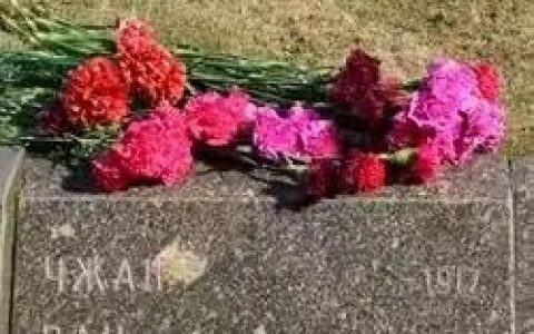 莫斯科红场上，长眠在列宁墓右后方的中国烈士