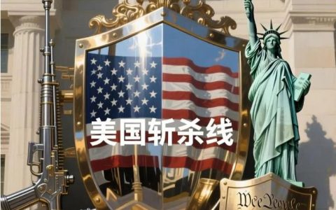 吕景胜｜希望国家善待破除思想殖民认知战的英雄