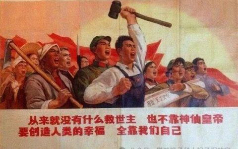 万重云翔：资本家承担了风险所以理应拿走剩余价值？——马老师教你痛击乏走狗