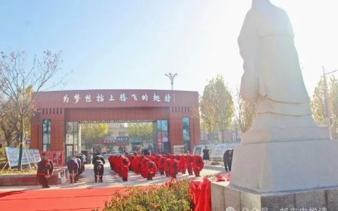 对初中《道德与法治》教材的心理鸡汤化、虚无化、超阶级化三重异化倾向的批判